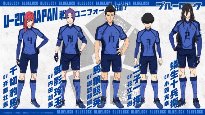 Chigiri,Mikage,Baro,Niko,Aryu