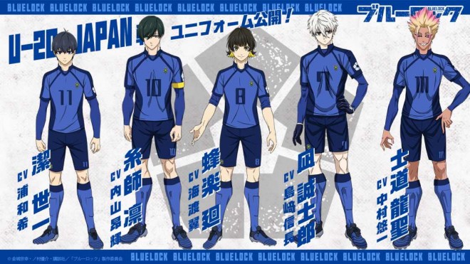 Isagi, Itoshi,Bachira,Nagi,Shido
