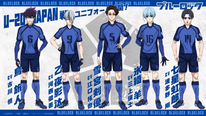 Karasu,Otoya,Yukimiya,Nanase
