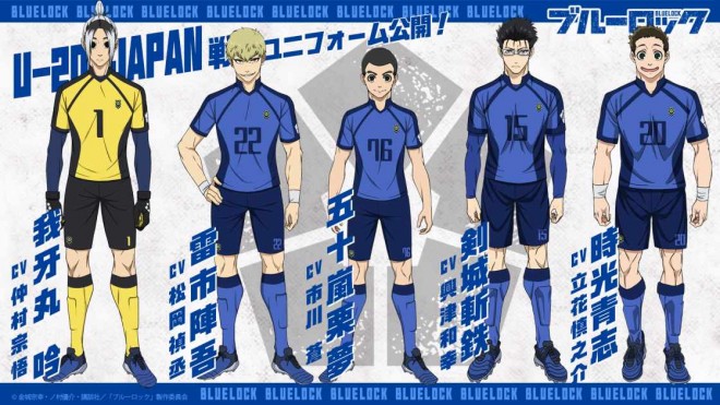 Gagamaru,Raichi,Igarashi,Tsurugi,Tokimitsu