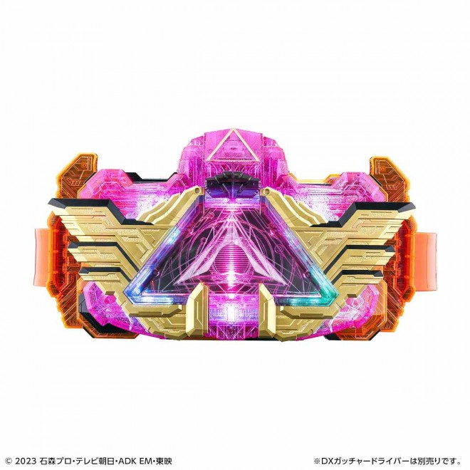 DX Majesty Driver Unit