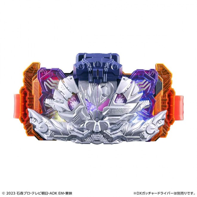 DX Valvarad Driver Kurogane Unit