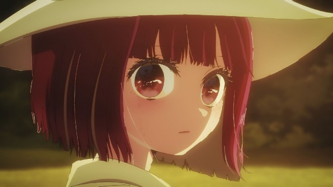 Scene cut from the TV anime "Oshi no Ko"