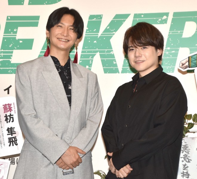 Nobunaga Shimazaki and Yuma Uchida attended the "WIND BREAKER Exhibition" press event