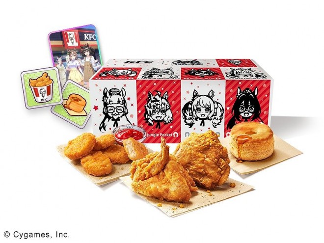 "Uma Musume Today, Why Not Have Kentucky? Special Set"