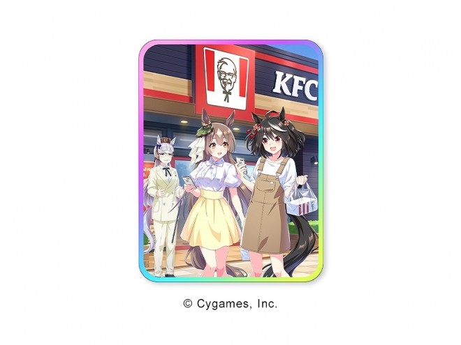 "Uma Musume Today, Why Not Have Kentucky? Special Set" "Exclusive Support Card"