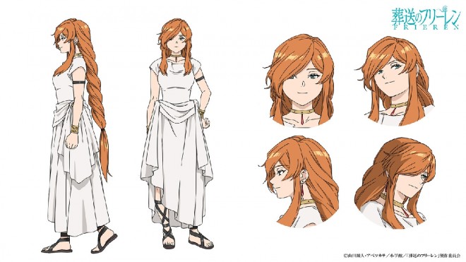 Characters Voiced by Atsuko Tanaka Flamme in Frieren: Beyond Journey's End