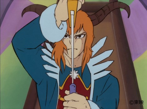 Anime: Voltes V Scene Cut