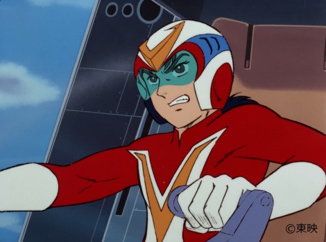 Anime: Voltes V Scene Cut