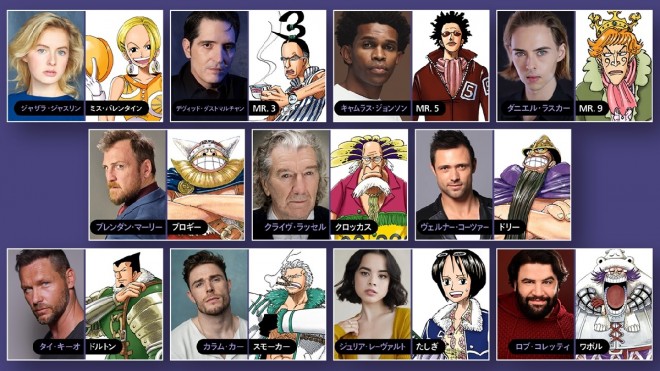 Announced cast for Season 2 of the ONE PIECE live-action drama series
