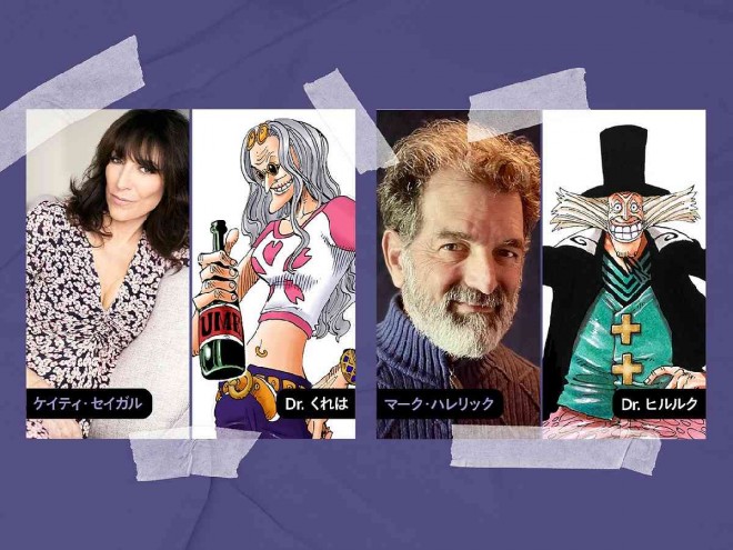 Dr. Kureha and Dr. Hiriluk Join Netflix's ONE PIECE Live-Action Season 2