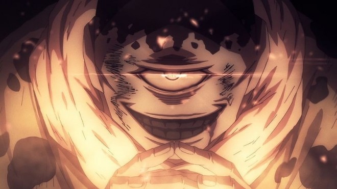 Anime Jujutsu Kaisen scene cut