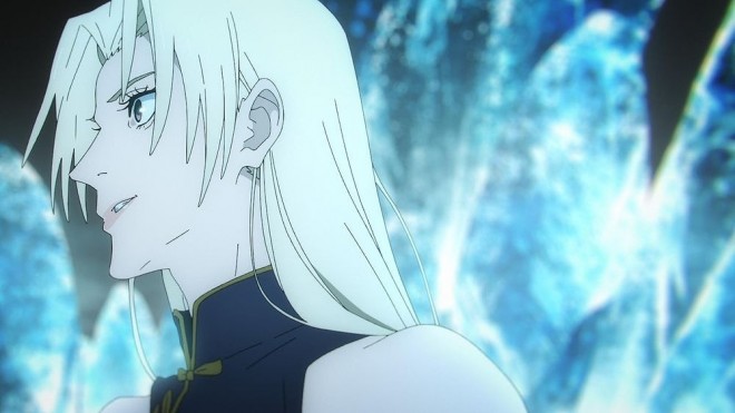 Anime Jujutsu Kaisen scene cut