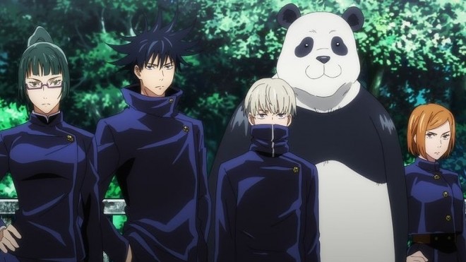 Anime Jujutsu Kaisen scene cut