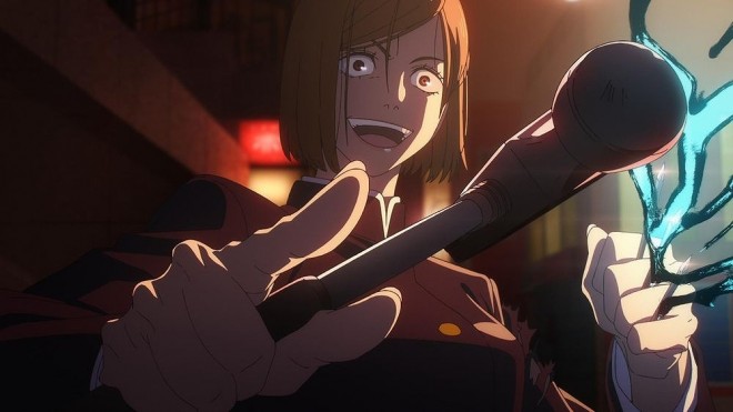 Anime Jujutsu Kaisen scene cut