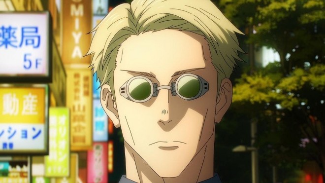 Anime Jujutsu Kaisen scene cut