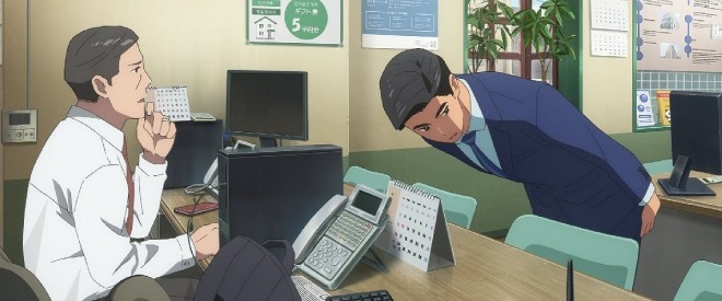 Scene from 'Fureru.' featuring Ryo