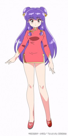 Shampoo