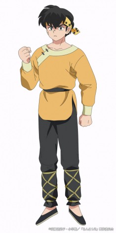 Ryoga Hibiki