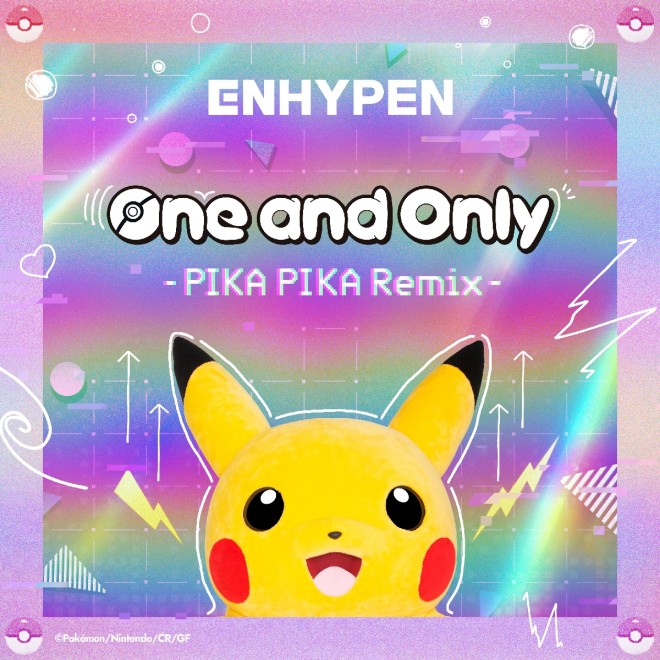 ENHYPEN releases "One and Only (PIKA PIKA Remix)"