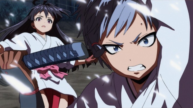 Ayako, Kojiro