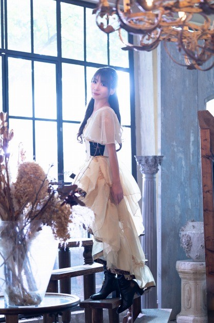 Ayane
