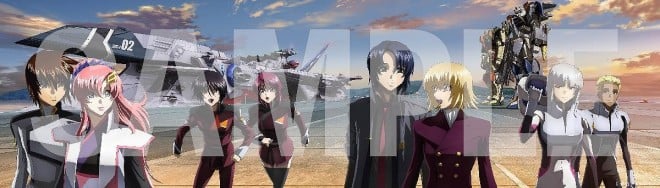 Full Digipak Illustration - 'Mobile Suit Gundam SEED FREEDOM' Theatrical Release