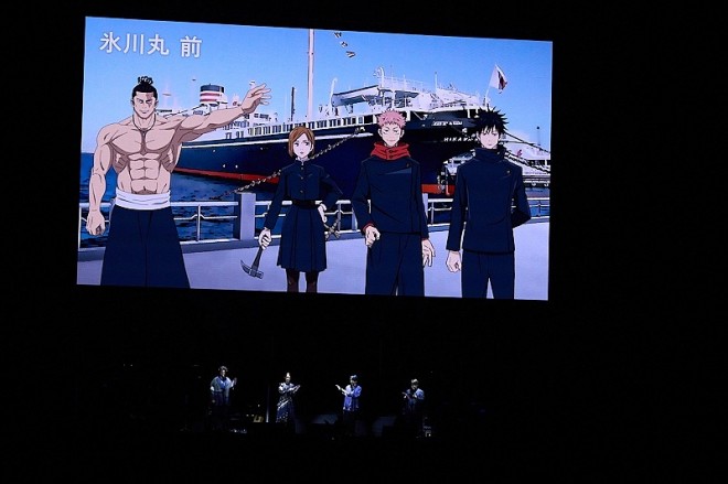 Jujutsu Kaisen Fest 2024