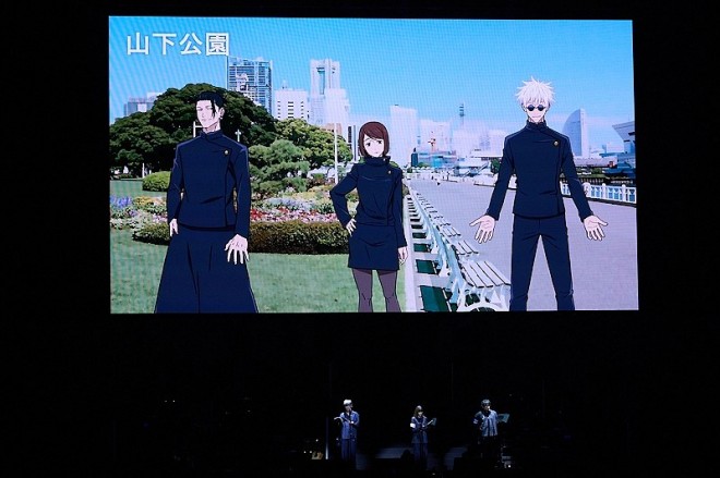 Jujutsu Kaisen Fest 2024