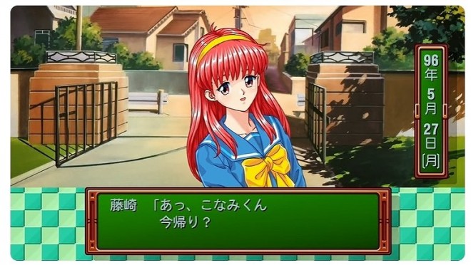 Tokimeki Memorial' Remake Set for Release Next Year