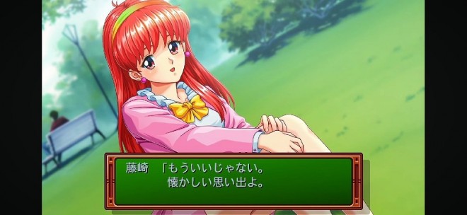 Tokimeki Memorial' Remake Set for Release Next Year