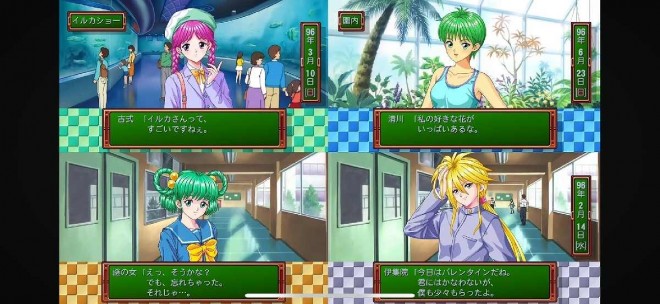 Tokimeki Memorial' Remake Set for Release Next Year