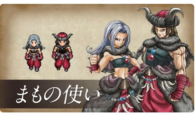 Dragon Quest III HD-2D Remake Unveils 'Monster Tamer' Class