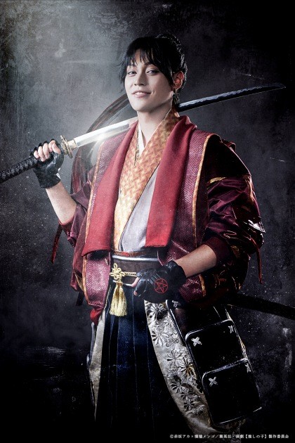 Shintaro Anzai as Taiki Himekawa