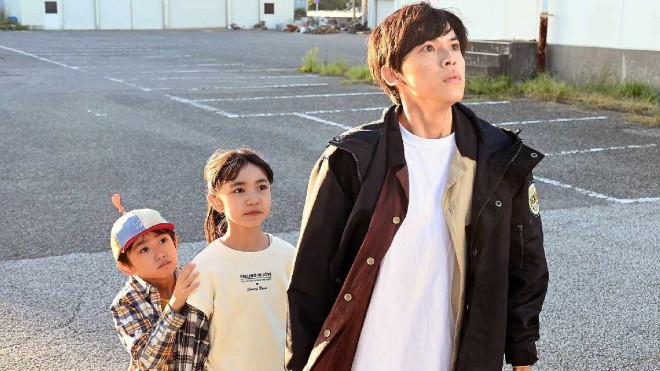 'Ultraman Arc' September 21st Broadcast: Episode 11 "Message"