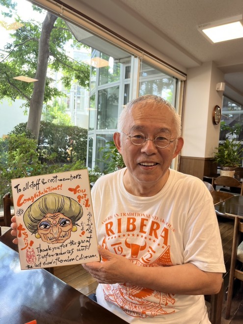Producer Toshio Suzuki
