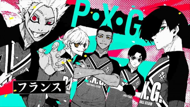 A new team introduction video for "Blue Lock" Neo Egoist League has been released. France (P.X.G.)