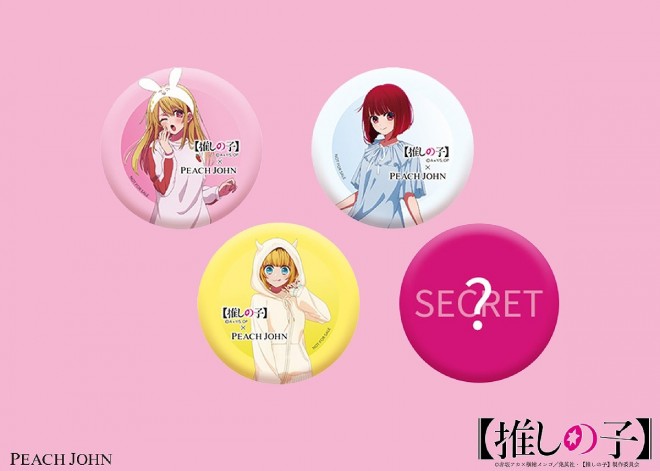 "Illustrated Badges" (Limited Edition)