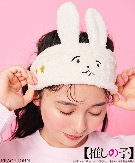 Ai's Rabbit Headband