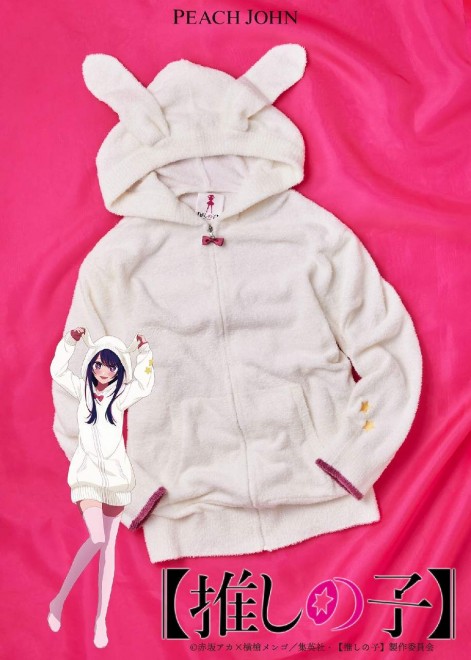 Ai's Hoodie (ZOZOTOWN Exclusive)