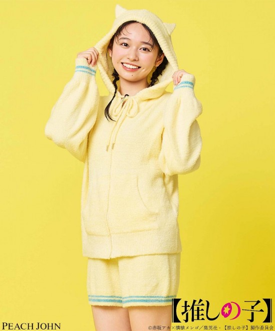 MEMcho's Hoodie Set