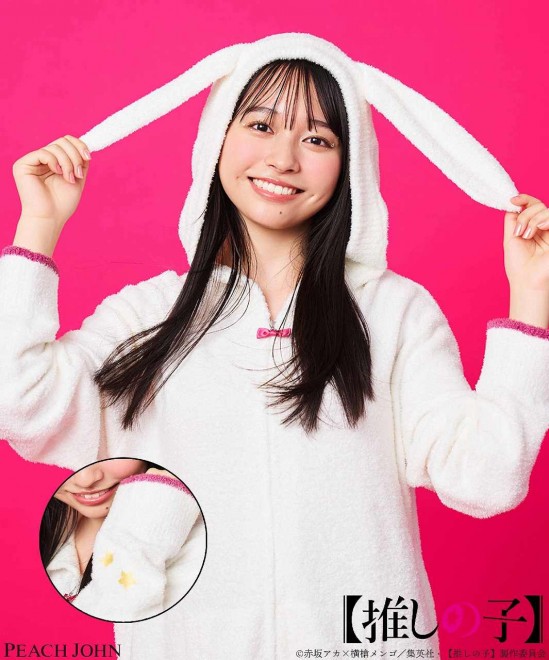Ai's Hoodie (ZOZOTOWN Exclusive)