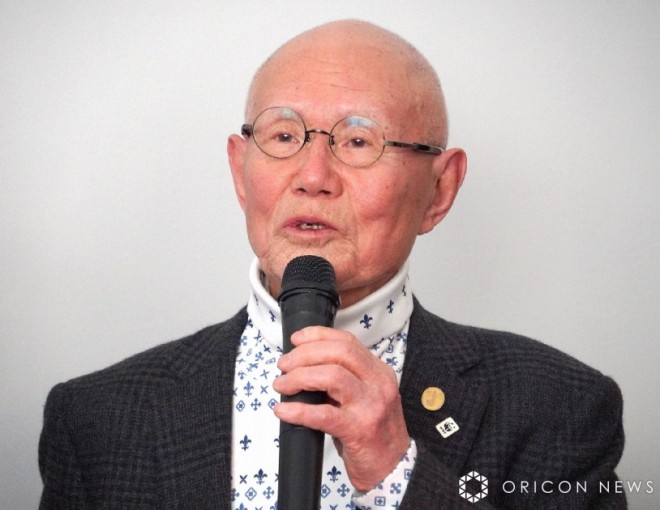 Tetsuya Chiba