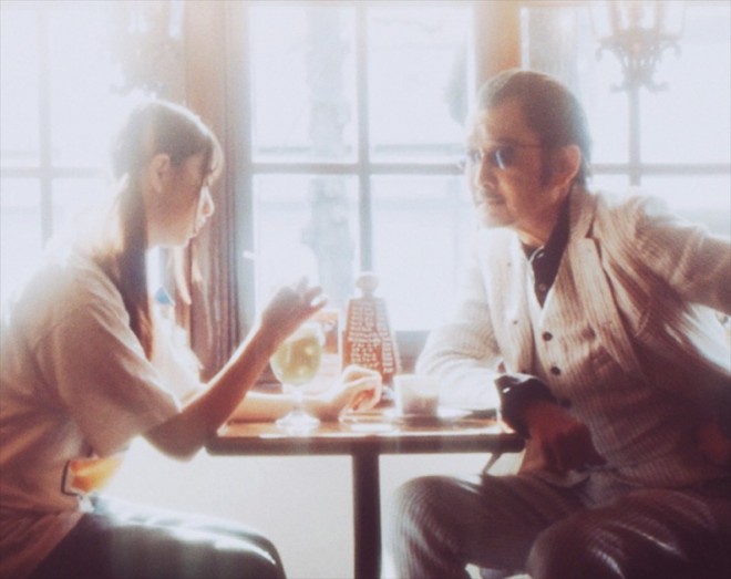Ichigo Saito (Kohtaro Yoshida)