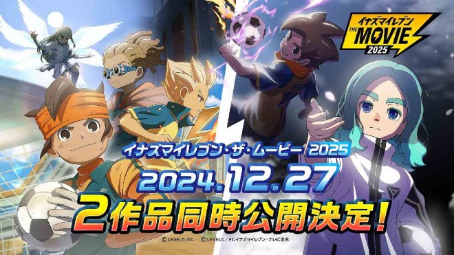 Inazuma Eleven: The Movie 2025 set for December release.