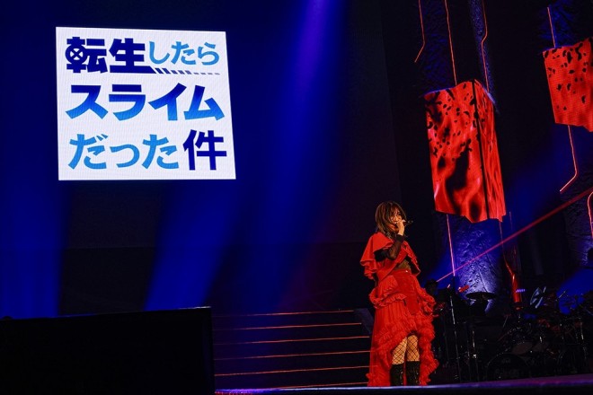 Animelo Summer Live 2024