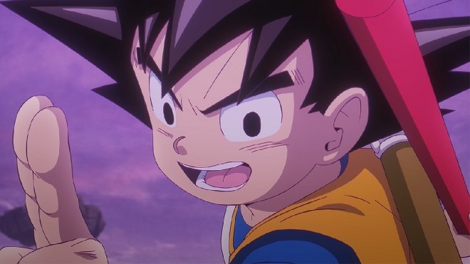 The all-new anime series "Dragon Ball DAIMA"
