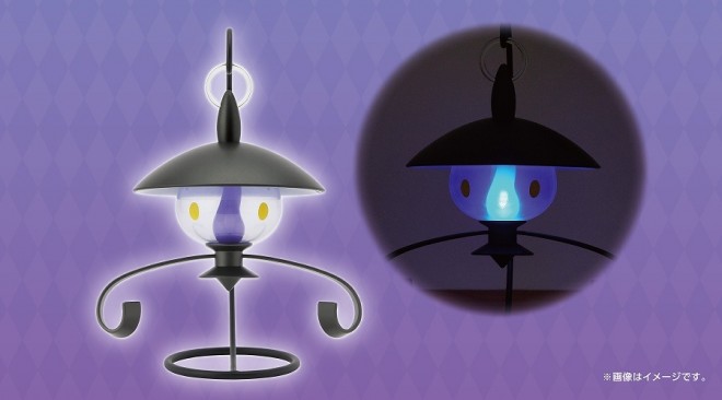 Pokémon LED Lampent Light Set for Release