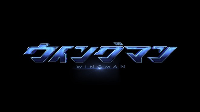 Masakazu Katsura's classic Wingman is getting a live-action drama adaptation to celebrate its 40th anniversary.