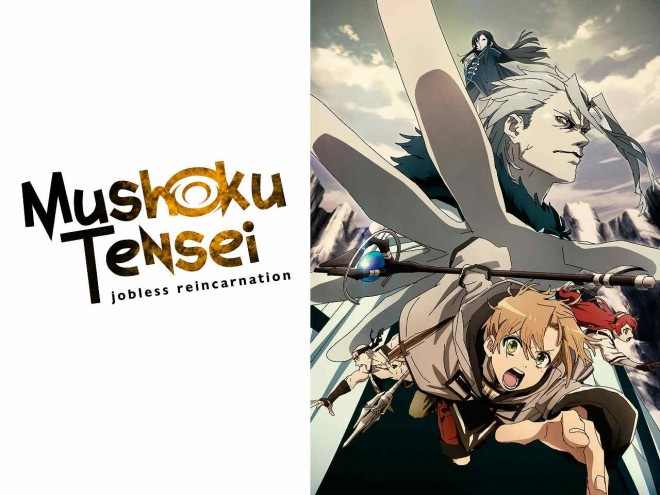 Mushoku Tensei: Jobless Reincarnation 